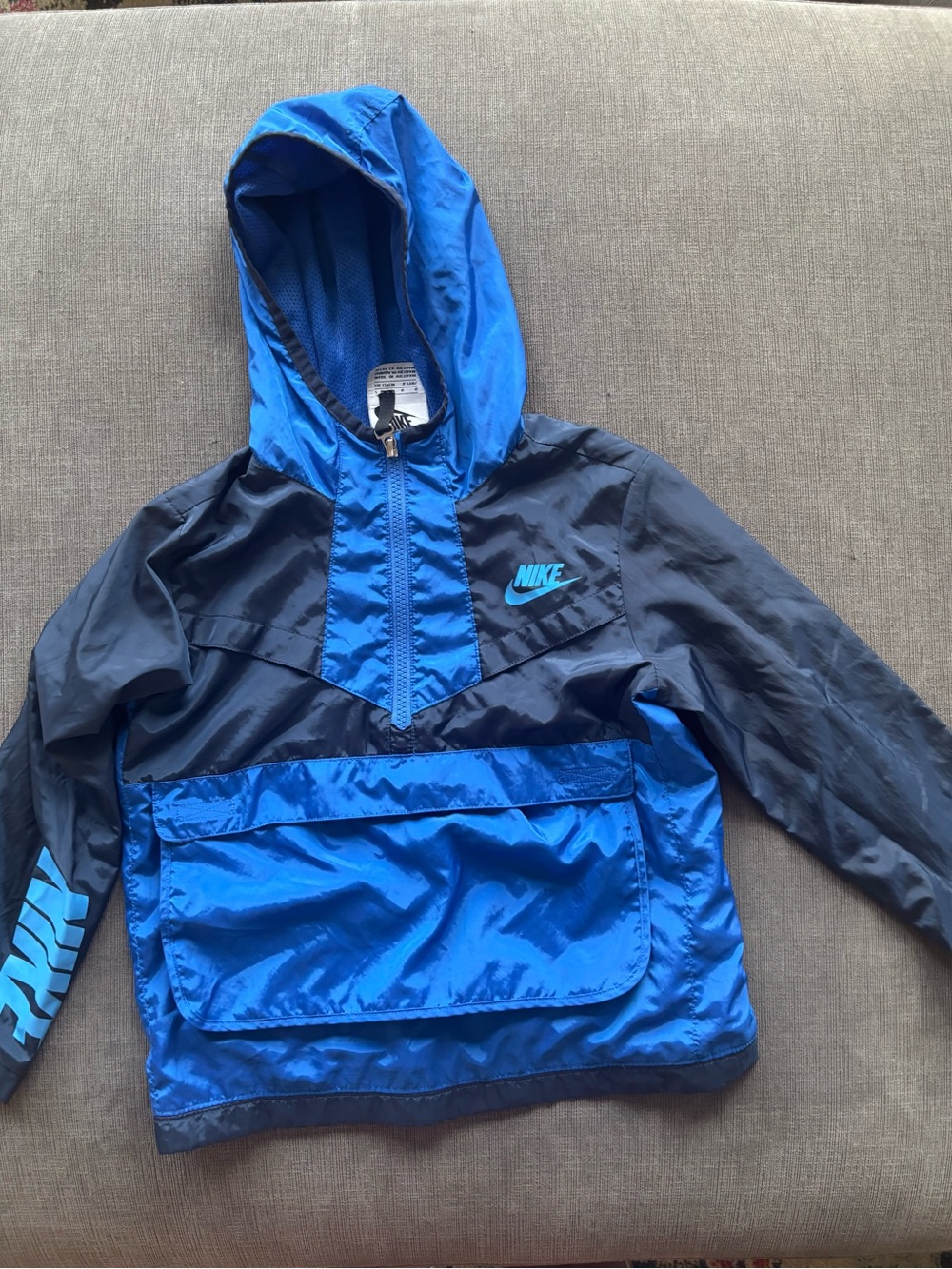 Nike Kids Amplify Half-Zip Hooded Windbreaker Jacket - Size 7 (6-7 Years)